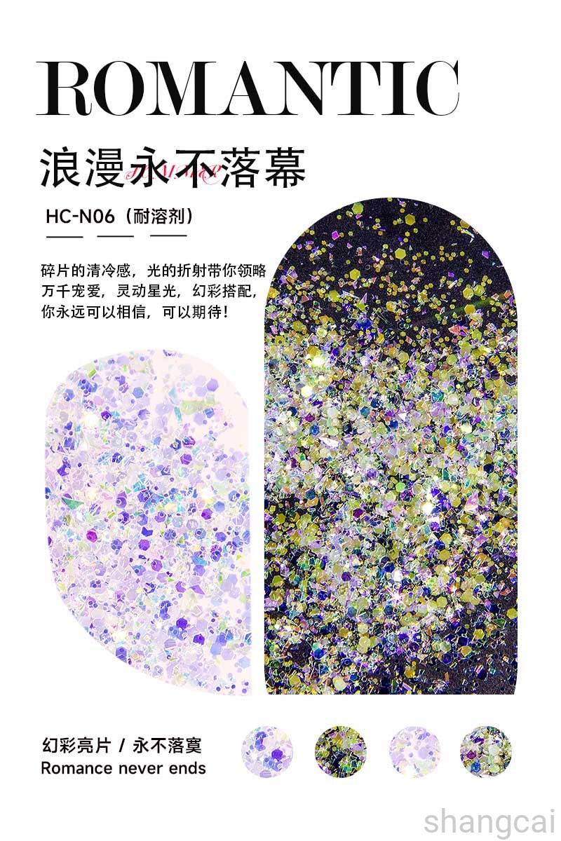图片关键词
