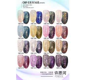OBF-E01-E16(耐溶剂)