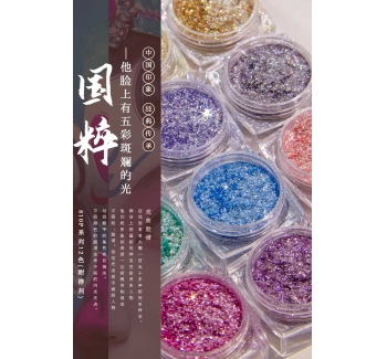 810P-01-12耐溶剂